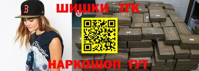дживик Новоалександровск