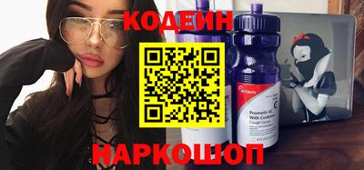 гашишное масло Нижний Тагил